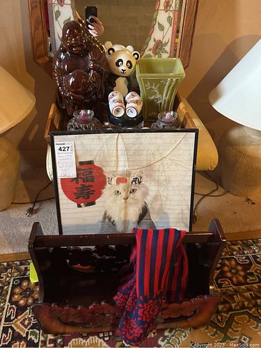 Lot #427 (1 of 17)