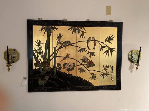 Lot #298 (1 of 13)