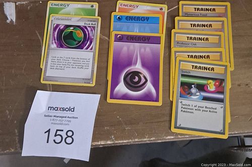 Lot #158 (1 of 1)