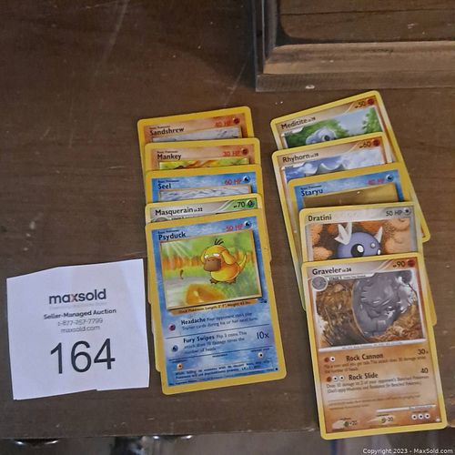 Lot #164 (1 of 1)