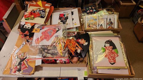 Lot #889 (1 of 14)