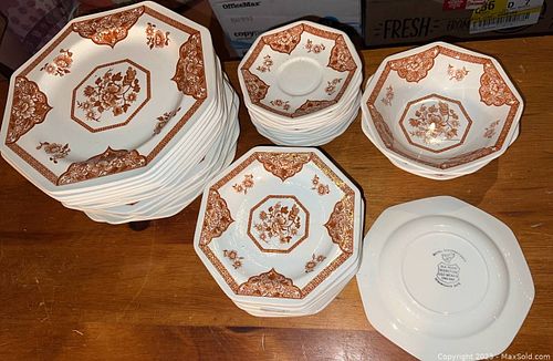 Lot #125 (1 of 8)