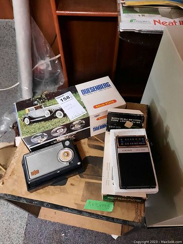 Lot #158 (1 of 9)