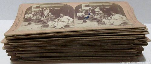 Lot #29 (1 of 18)
