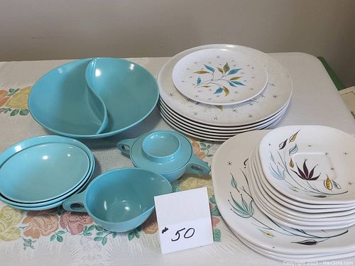 Lot #50 (1 of 7)