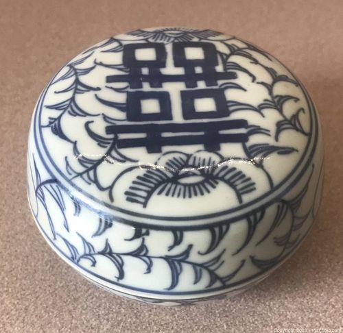 Lot #149 (1 of 2)