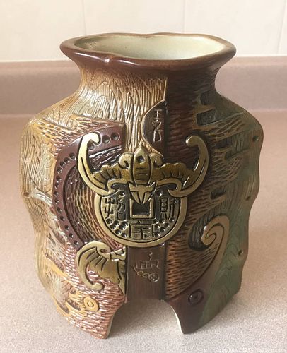 Lot #152 (1 of 4)