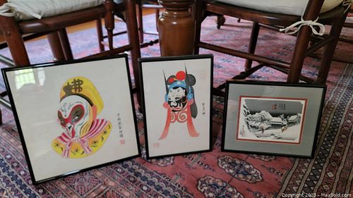 Lot #41 (1 of 12)