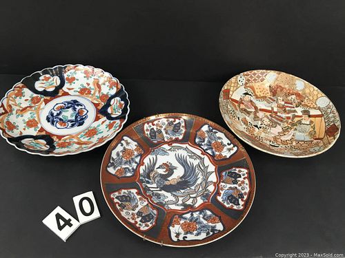 Lot #40 (1 of 7)