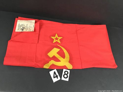 Lot #48 (1 of 3)