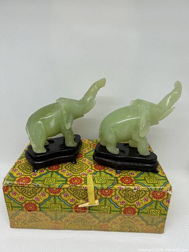Lot #35 (1 of 2)
