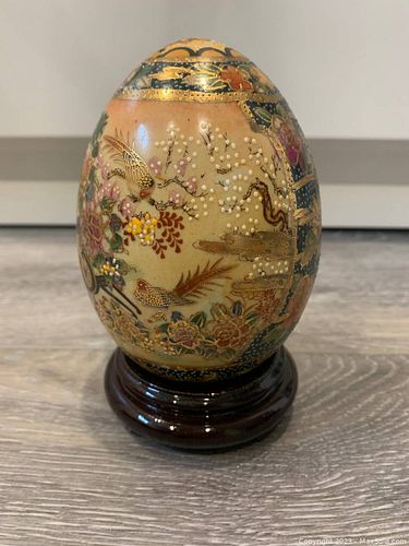 Lot #11 (1 of 4)