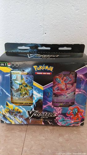 Lot #19 (1 of 2)