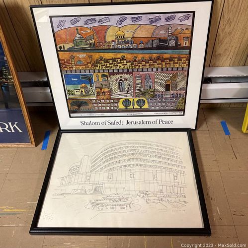 Lot #203 (1 of 14)