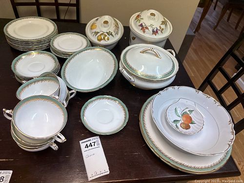 Lot #447 (1 of 20)
