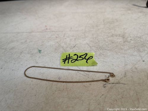 Lot #256 (1 of 2)