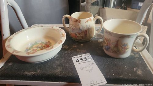 Lot #455 (1 of 6)