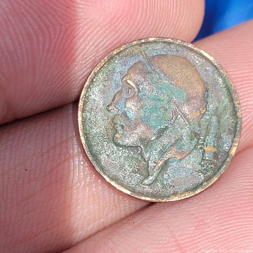 Lot #30 (1 of 2)