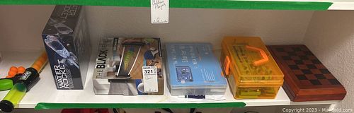 Lot #321 (1 of 8)