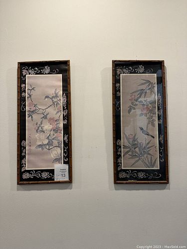 Lot #13 (1 of 6)
