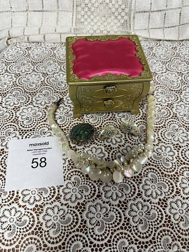 Lot #58 (1 of 3)