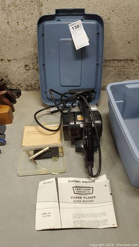 Lot #130 (1 of 8)