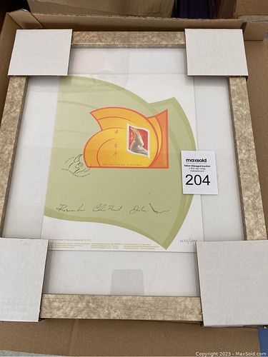 Lot #204 (1 of 5)