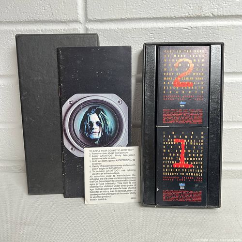 Lot #375 (1 of 5)