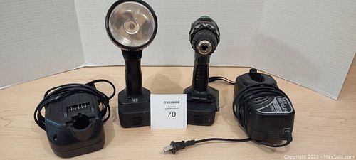 Lot #70 (1 of 3)