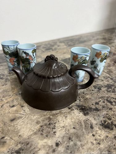 Lot #49 (1 of 7)
