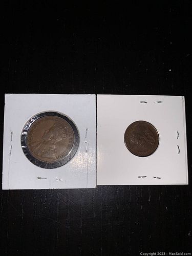 Lot #7 (1 of 2)