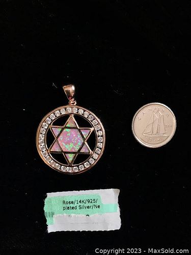 Lot #209 (1 of 3)