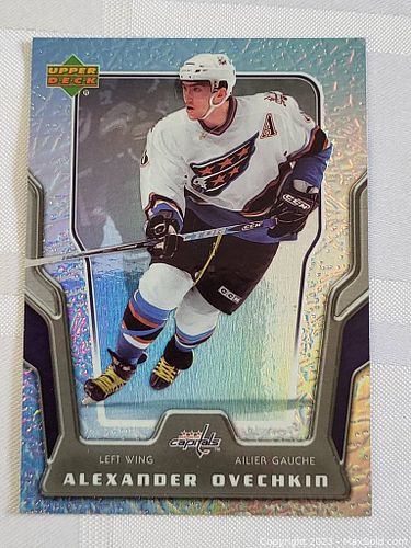 Lot #123 (1 of 11)