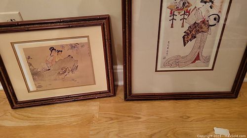Lot #9 (1 of 3)