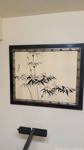 Lot #231 (1 of 10)