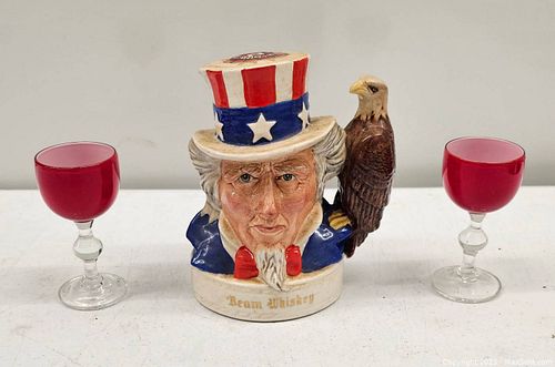 Lot #138 (1 of 3)