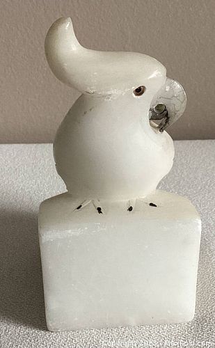Lot #199 (1 of 8)
