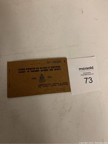 Lot #73 (1 of 6)