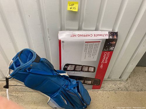 Lot #35 (1 of 8)