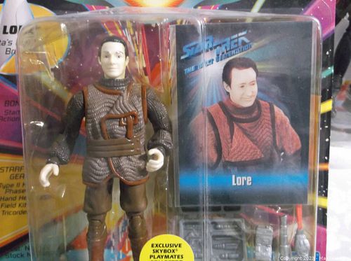 Lot #83 (1 of 5)