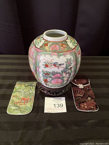 Lot #139 (1 of 5)