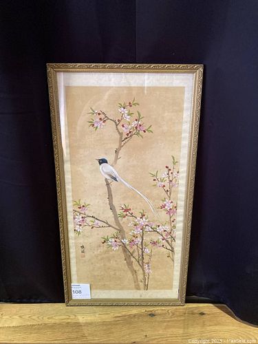 Lot #108 (1 of 4)