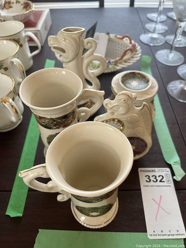 Lot #332 (1 of 16)