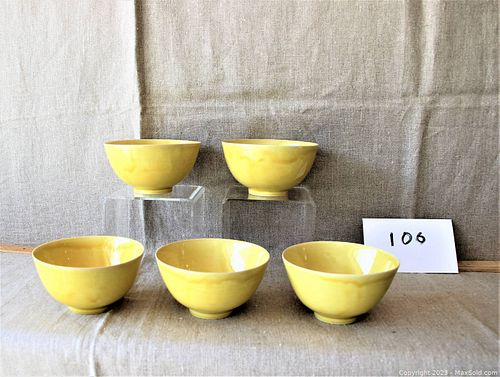 Lot #106 (1 of 4)