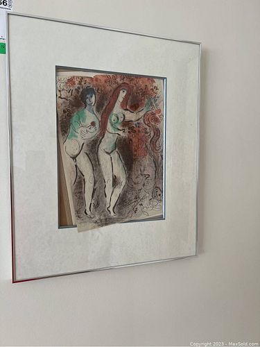 Lot #666 (1 of 5)