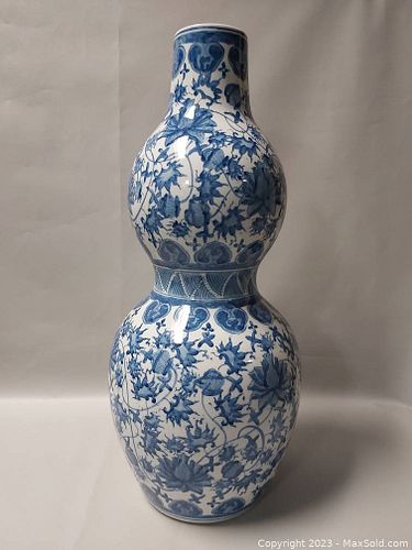 Lot #424 (1 of 4)