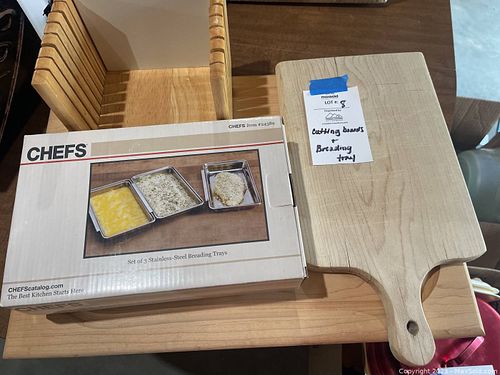 Lot #8 (1 of 7)