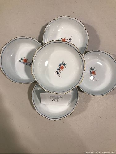 Lot #82 (1 of 15)