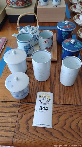 Lot #844 (1 of 11)