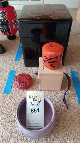 Lot #851 (1 of 13)